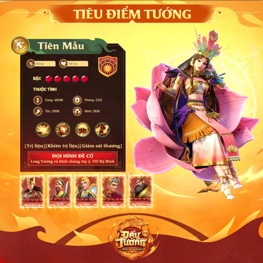 Chiến tích “vô tiền khoáng hậu” của cộng đồng game thủ Đấu Tướng VNG sau 1 ngày ra mắt