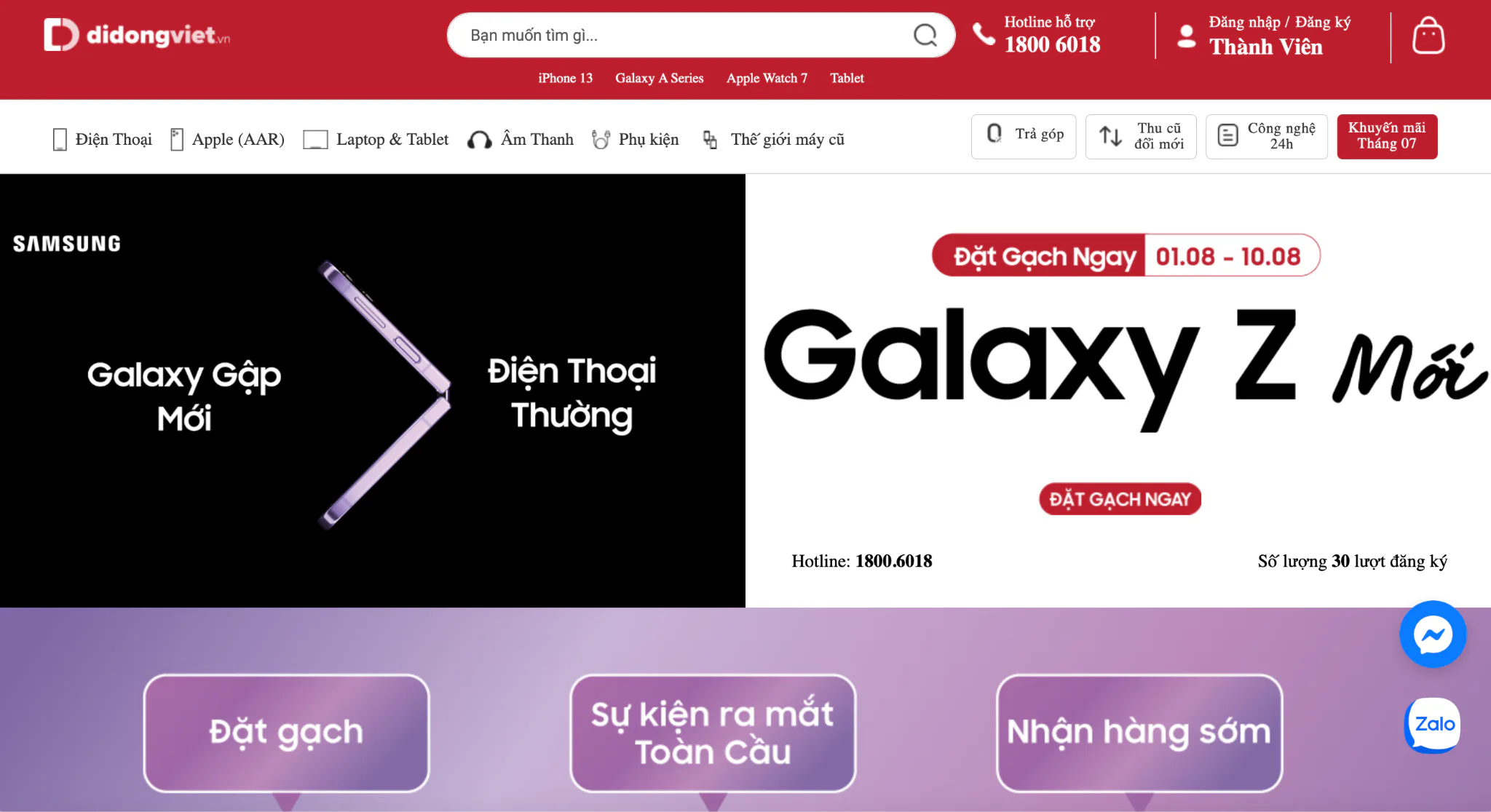 Samsung Galaxy Z 2022 chính thức cho đặt gạch, giá dự kiến 24.99 triệu, bộ quà 10.5 triệu