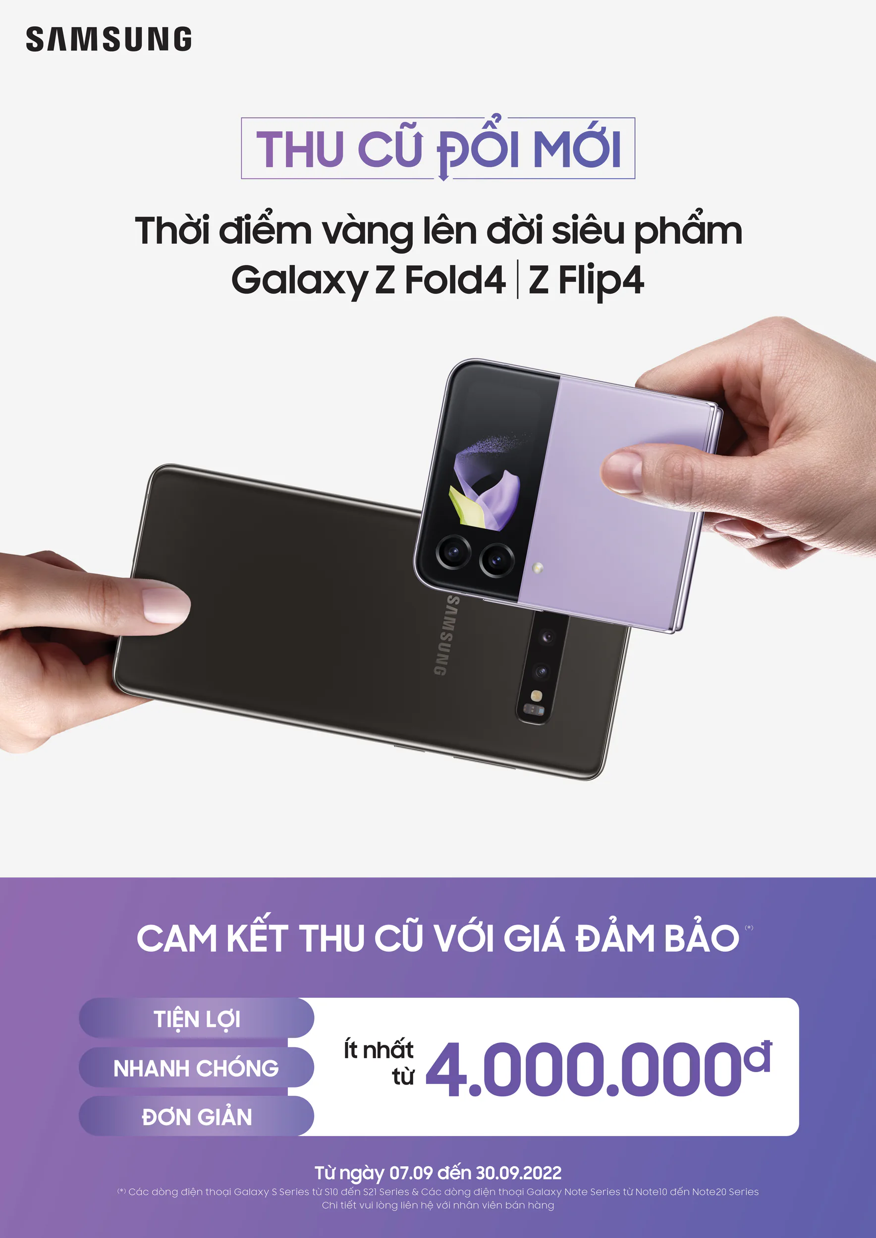 Samsung ra mắt chương trình “Thu cũ đổi mới” cho bộ đôi Galaxy Z Flip4 và Galaxy Z Fold4