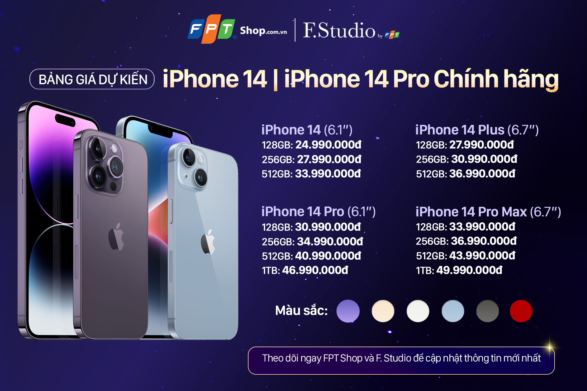 iPhone 14 chính hãng sẽ có giá dự kiến từ 24.99 triệu đồng tại FPT Shop