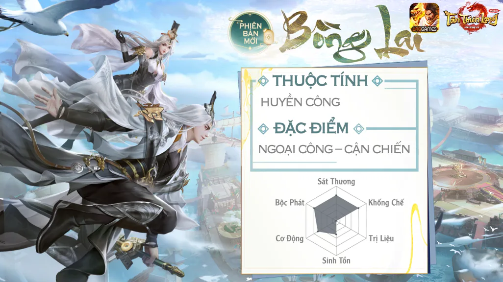 Ra mắt chính thức Phiên bản mới Thương Hải Bồng Lai: Game thủ “chen chân", máy chủ chật kín