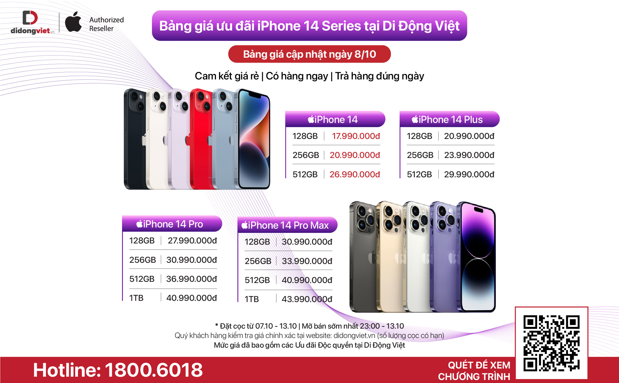 Di Động Việt nhận đặt cọc iPhone 14, ưu đãi lên đến 10 triệu đồng, với cam kết có hàng ngay và trả đúng ngày