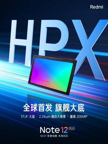 Xiaomi sẽ ra mắt Redmi Note 12 Pro Plus với cảm biến camera ISOCELL HPX 200MP