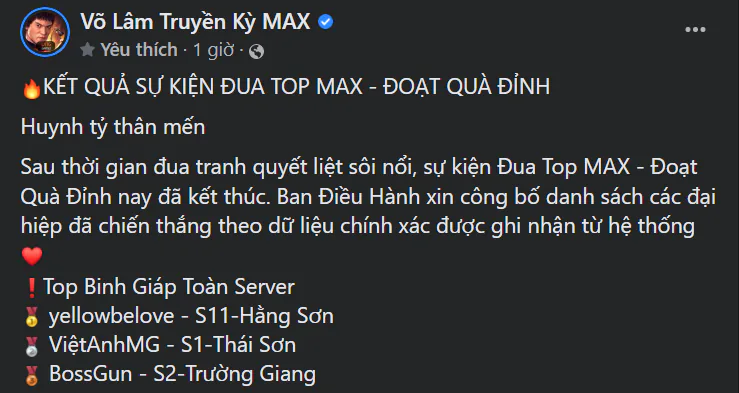 Võ Lâm Truyền Kỳ MAX - "Cơn mưa” quà vé xem World Cup 2022, iPhone 14, Samsung Galaxy Z Flip 4... đã có chủ