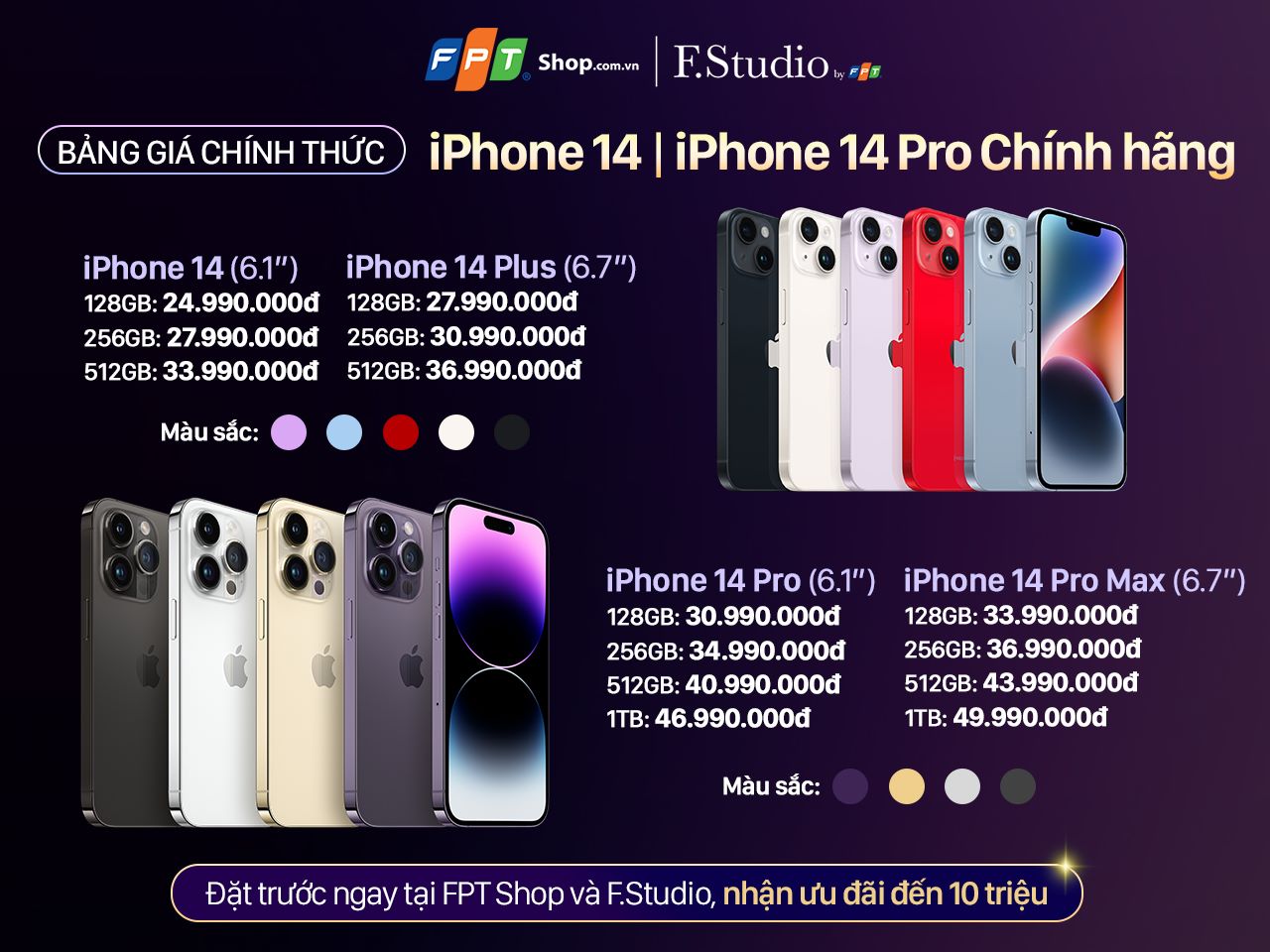 FPT Shop và F.Studio by FPT ưu đãi đến 10 triệu, nhân đôi bảo hành khi đặt trước iPhone 14 Series