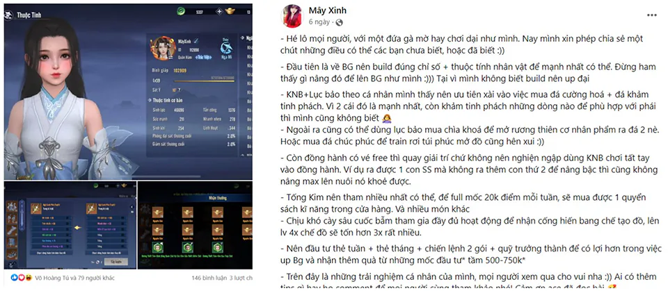 Đồ họa của Võ Lâm Truyền Kỳ MAX đẹp đỉnh cao khiến game thủ “xỉu up xỉu down”
