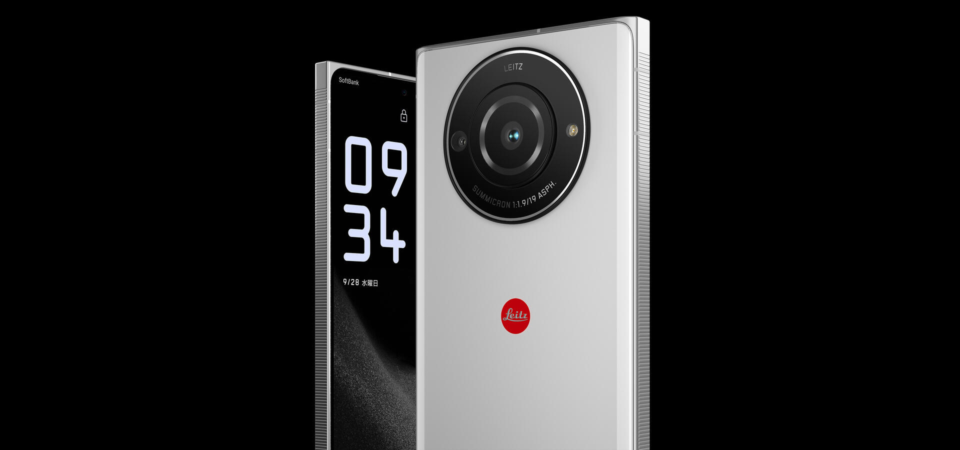 Leica Leitz Phone 2 ra mắt tại Nhật Bản với cảm biến 1-inch độ phân giải 47MP