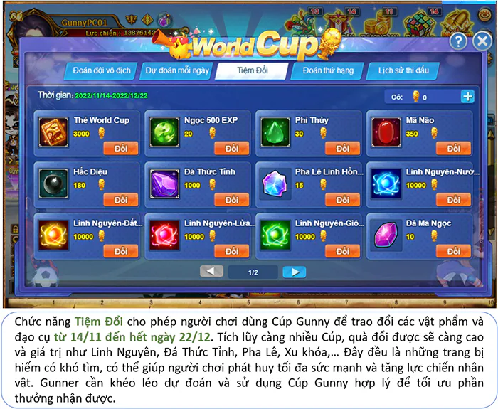 Gunny PC cháy cùng World Cup, ra mắt siêu sự kiện hấp dẫn mùa bóng đá ​