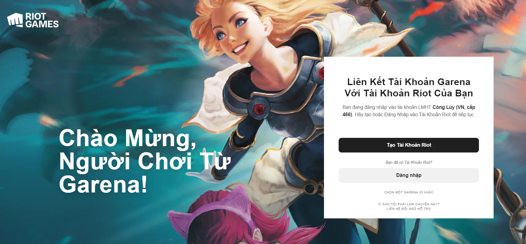 Hướng dẫn liên kết tài khoản Liên Minh Huyền Thoại đến tài khoản Riot