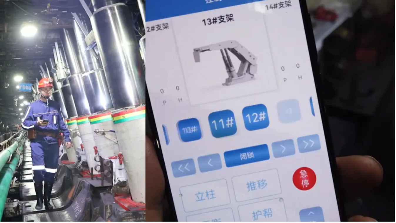 Thương mại hóa MineHarmony trên diện rộng: 5G+ AI 'giải phóng kỹ thuật số' ngành khai khoáng