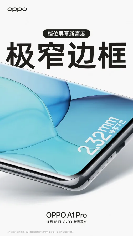 OPPO A1 Pro sẽ được ra mắt vào 16/11 với camera chính 108MP