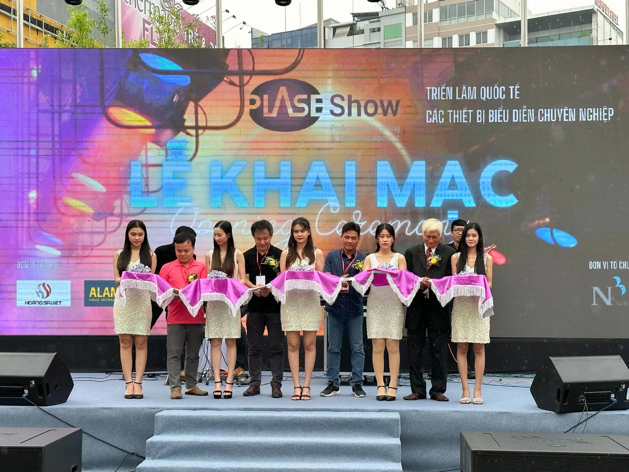 Triển lãm Quốc tế Thiết bị biểu diễn chuyên nghiệp PLASE Show 2022 chính thức khai mạc