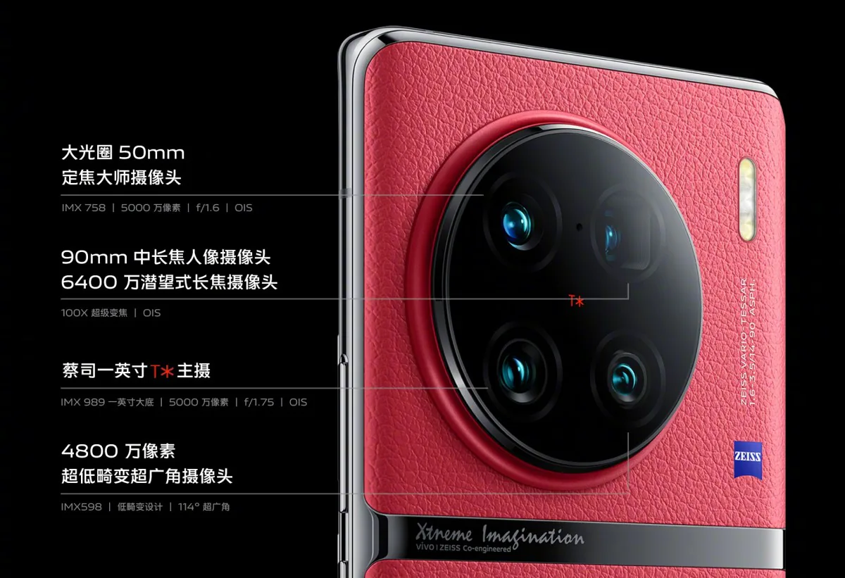 vivo X90 Pro+ được trang bị camera chính cảm biến 1-inch