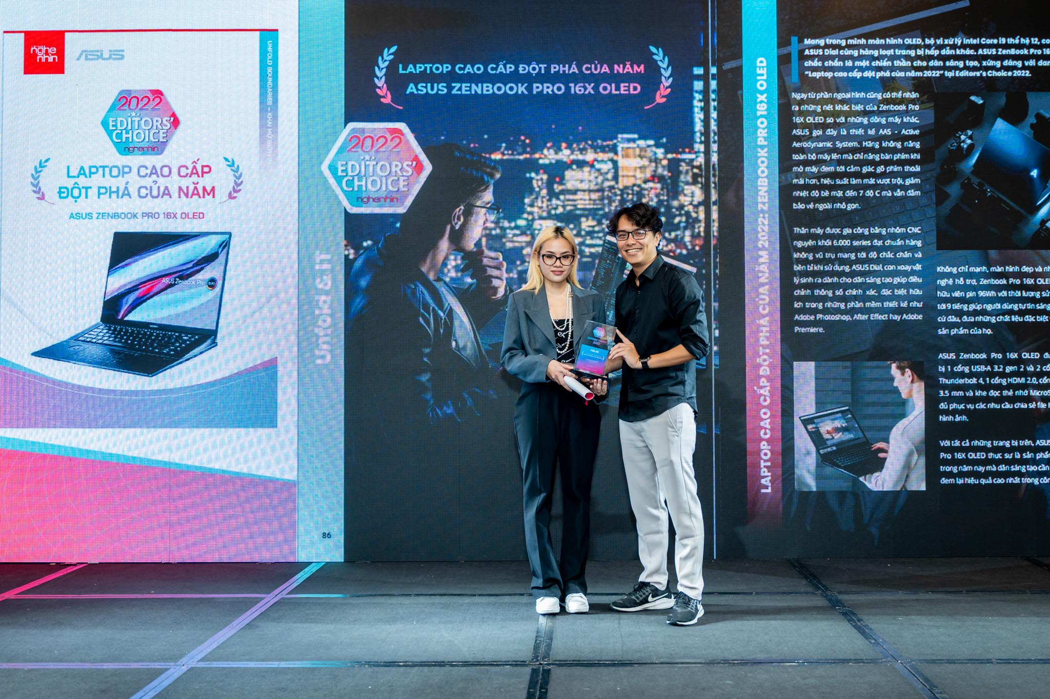Nghe Nhìn Editors’ Choice Awards 2022: “Unfold Boundaries – Khai Mở Giới Hạn”
