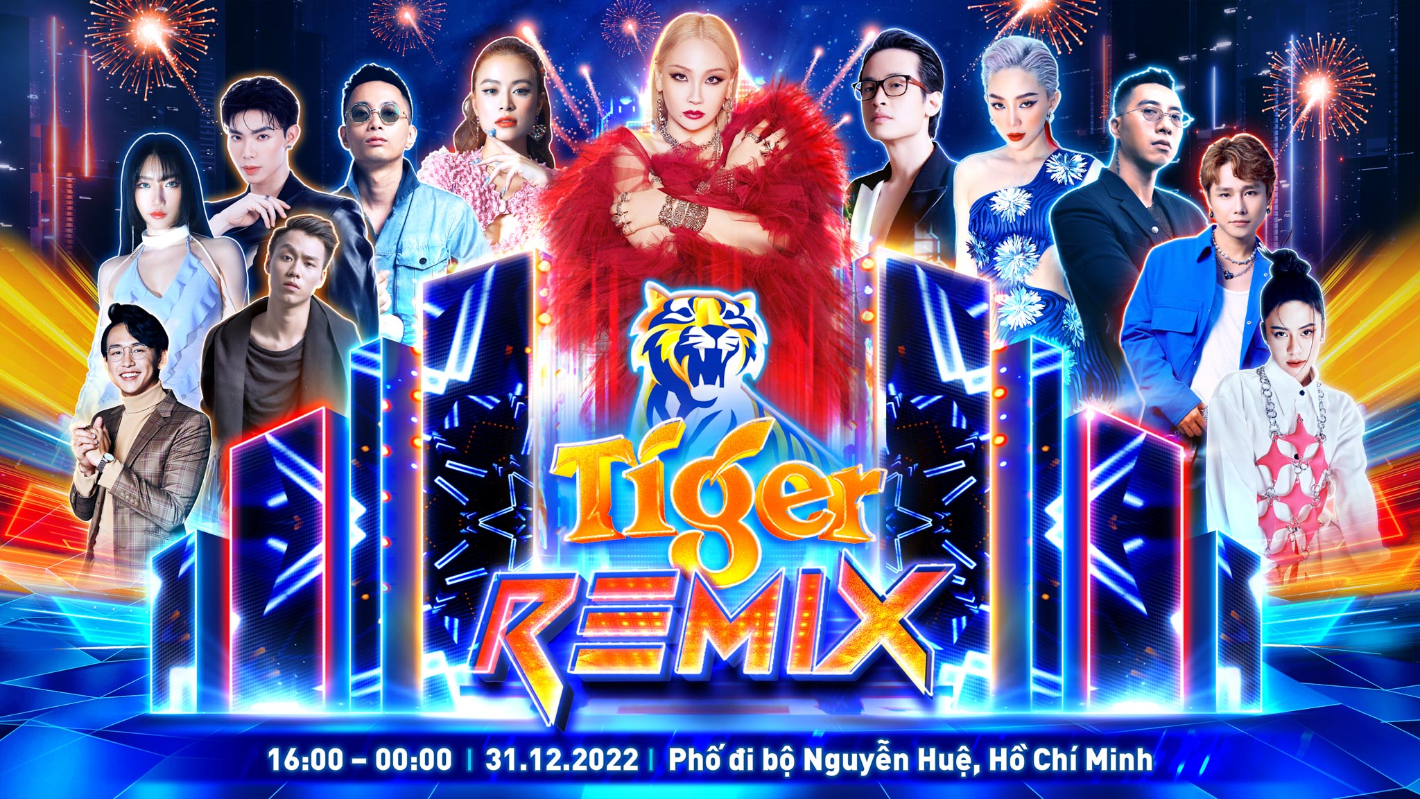 CL – Nghệ sĩ hàng đầu Châu Á sẽ trình diễn tại Đại nhạc hội TIGER REMIX 2023 TP. Hồ Chí Minh