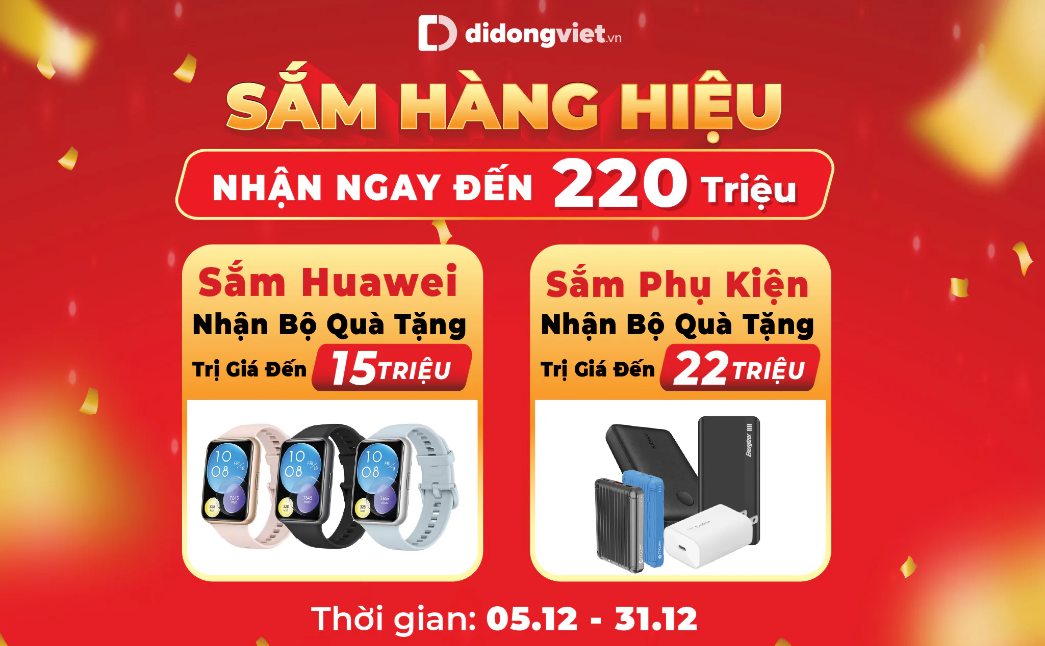“Đón sóng” tiêu dùng cuối năm, đại lý bán lẻ triển khai nhiều chương trình khuyến mãi lớn