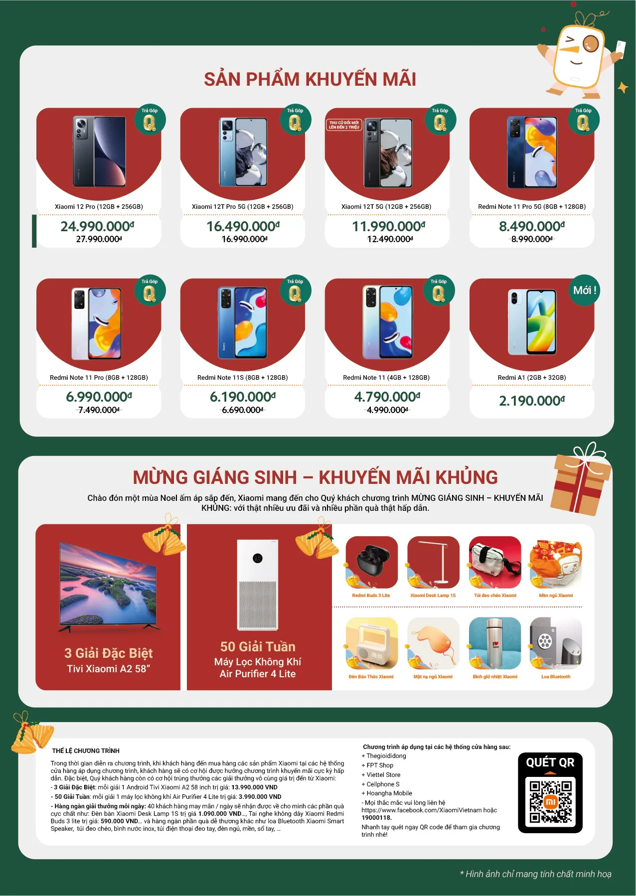 Xiaomi Việt Nam: Tưng bừng khuyến mãi mùa lễ hội cuối năm với nhiều ưu đãi hấp dẫn