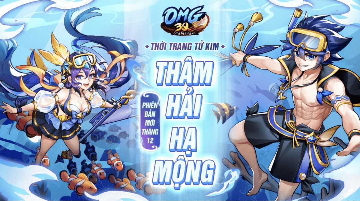 OMG 3Q: Mùa đông cảm động không hề cảm lạnh với sự kiện hấp dẫn dịp Giáng Sinh
