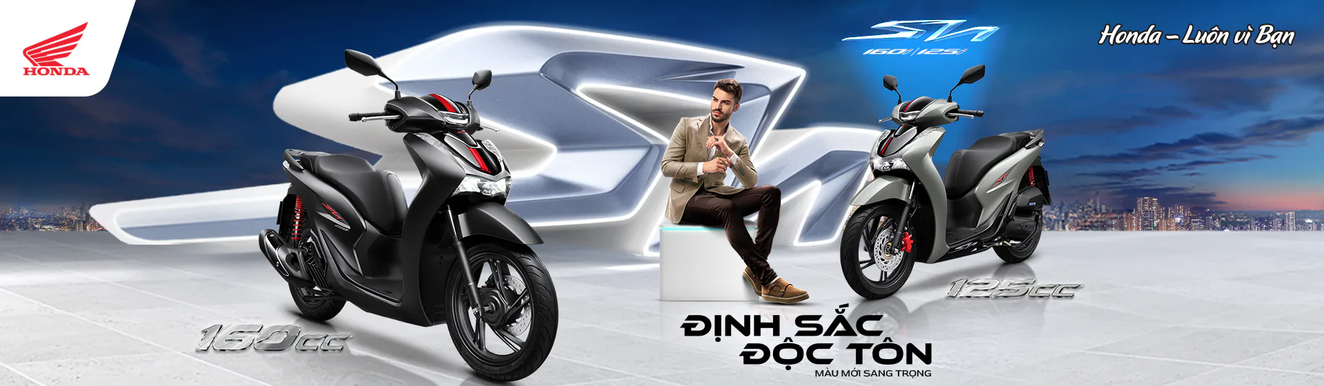 Honda Việt Nam giới thiệu phiên bản SH160i/125i mới