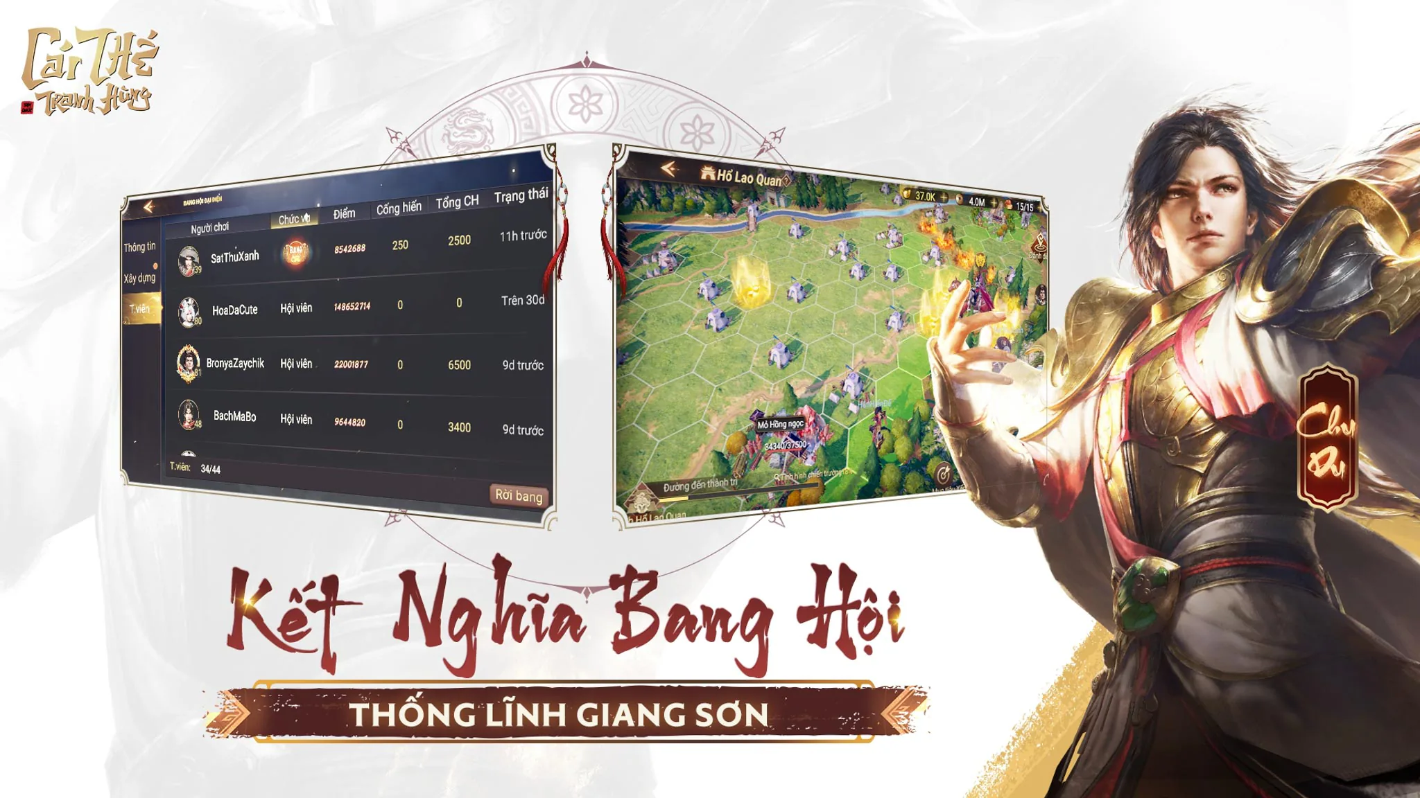Garena chính thức phát hành game đấu tướng chiến thuật mobile đầu 2023: Garena Cái Thế Tranh Hùng!