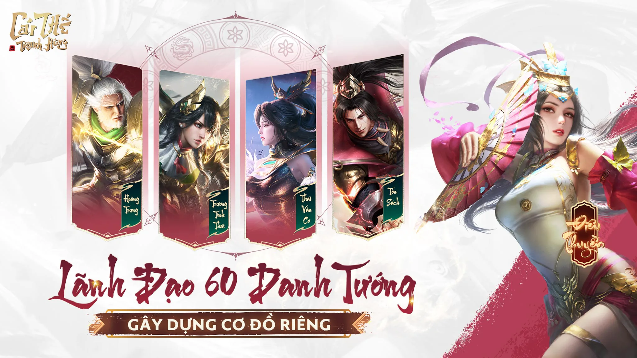 Garena chính thức phát hành game đấu tướng chiến thuật mobile đầu 2023: Garena Cái Thế Tranh Hùng!