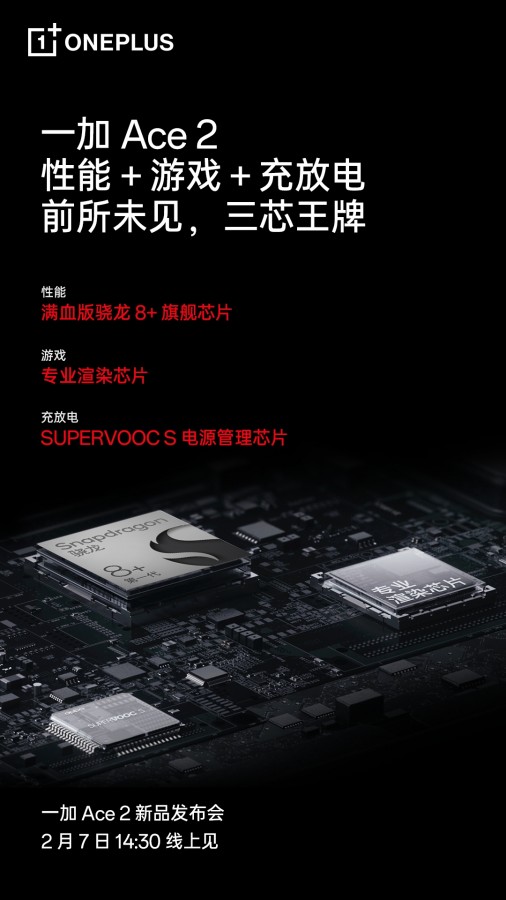 OnePlus Ace 2 sắp ra mắt sẽ có chip quản lý riêng cho pin bên trong
