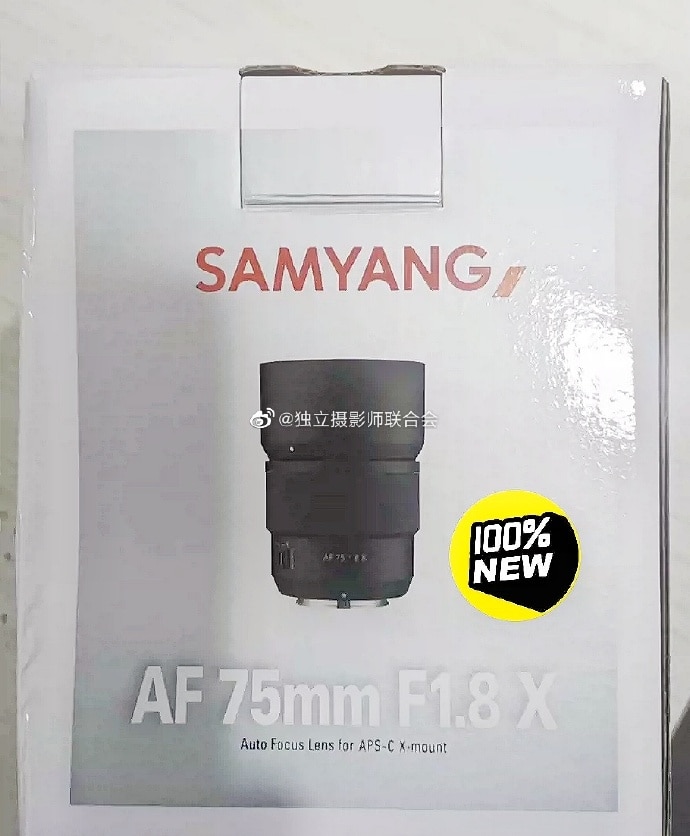 Samyang sẽ ra mắt ống kính 75mm F1.8 cho Fujifilm X vào 28/2