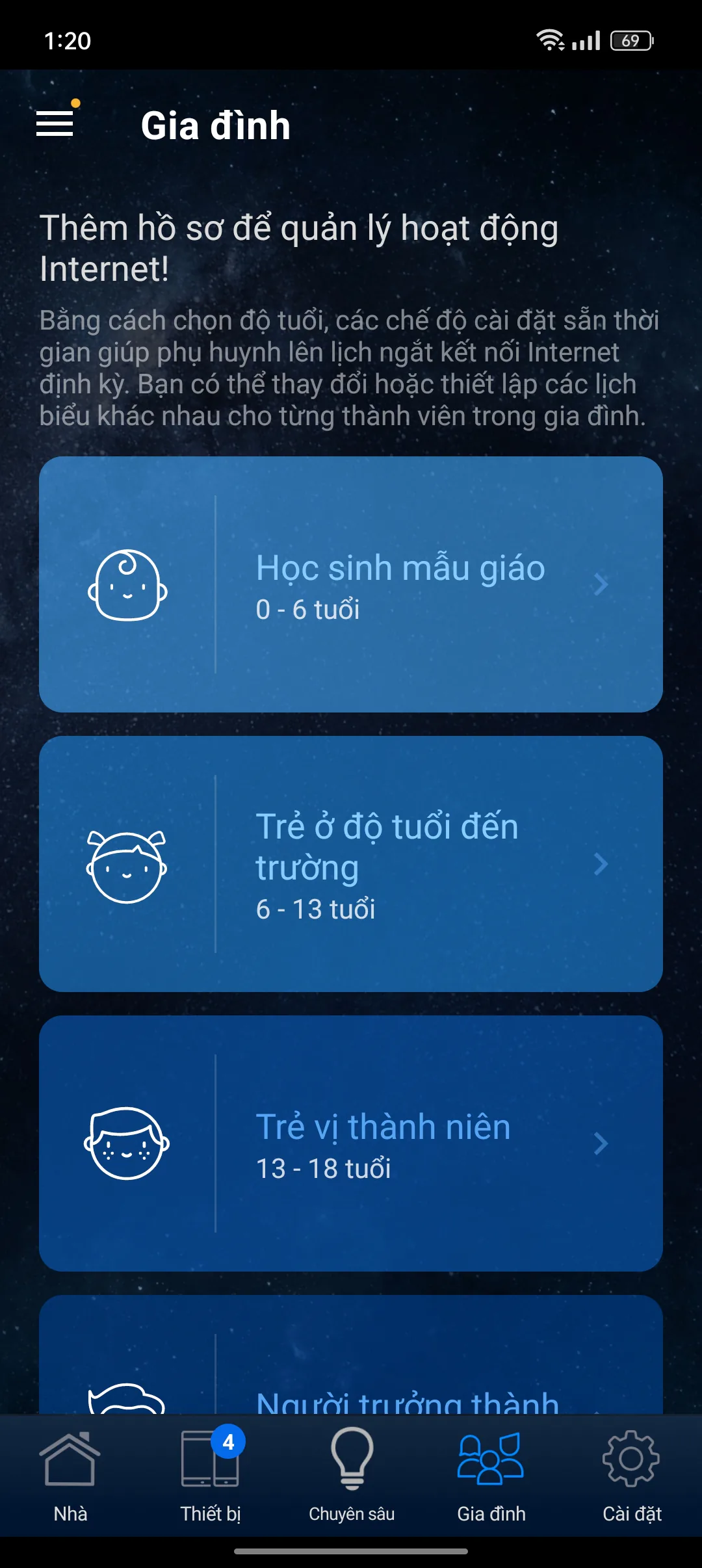 Đánh giá tính năng Parental Control trên các router ASUS: Hiệu quả, dễ dùng, công cụ hữu ích quản lý nội dung trẻ em