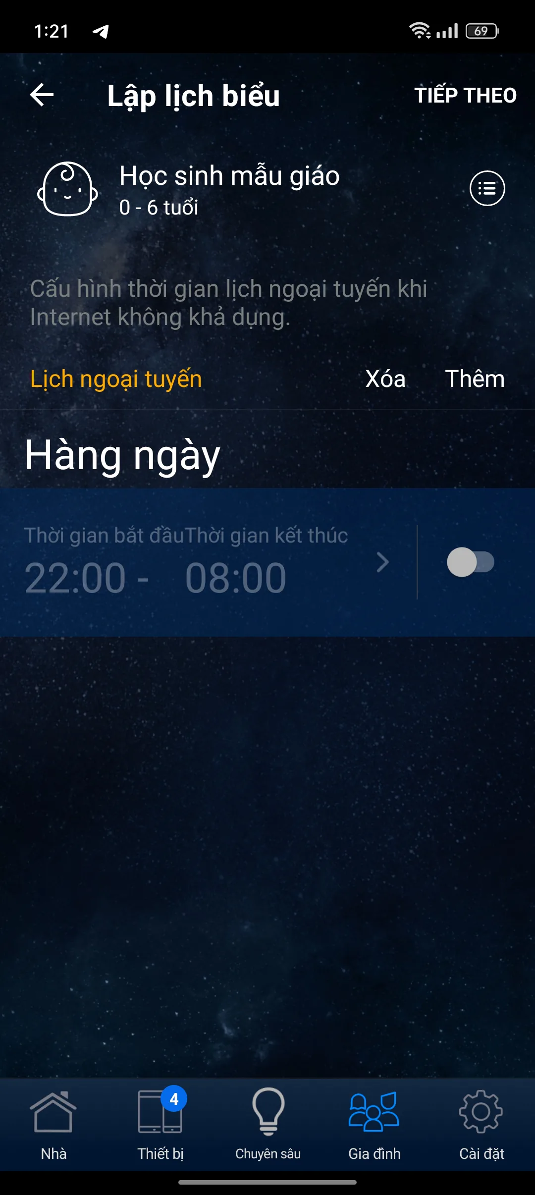 Đánh giá tính năng Parental Control trên các router ASUS: Hiệu quả, dễ dùng, công cụ hữu ích quản lý nội dung trẻ em
