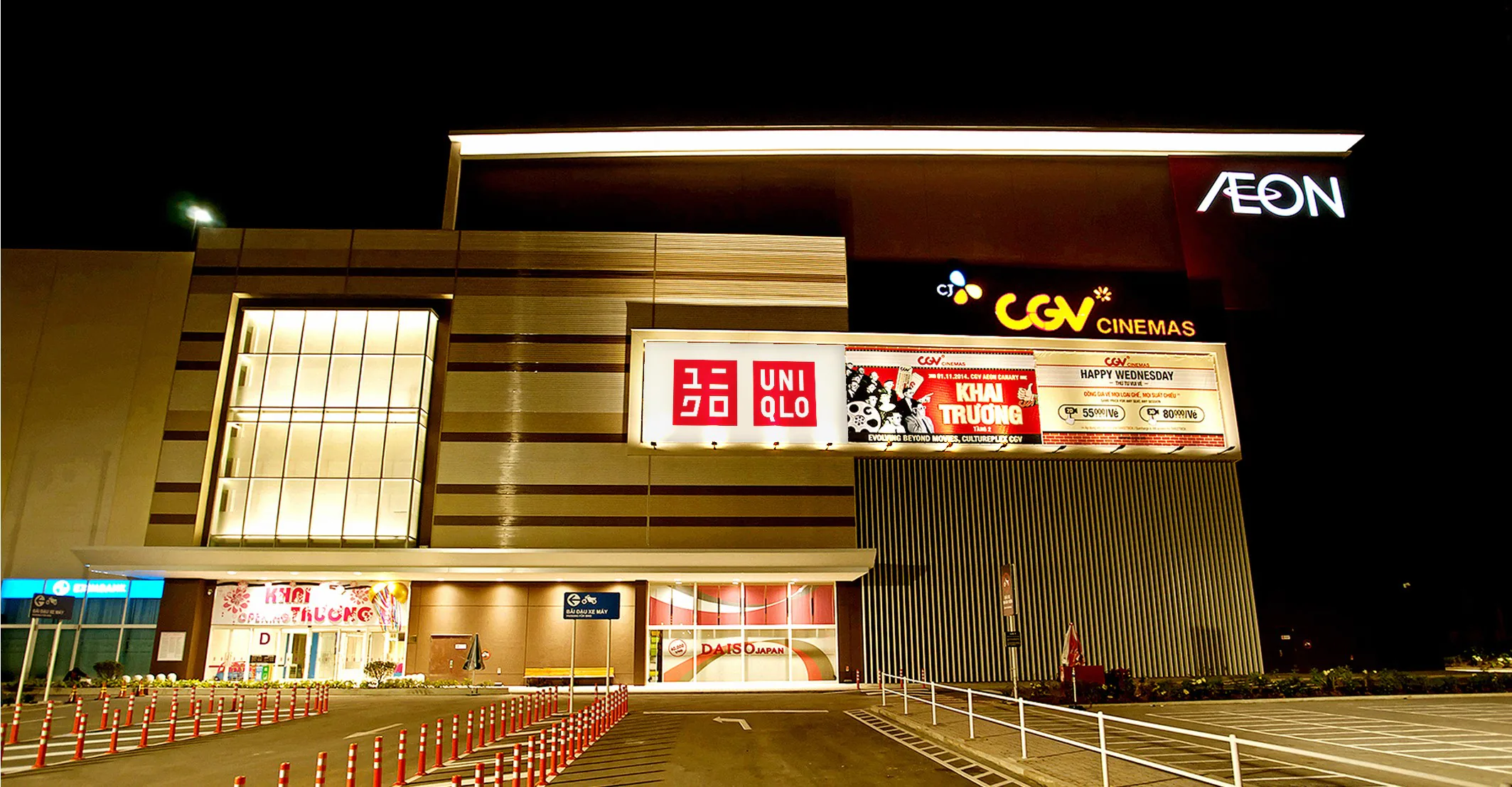 UNIQLO công bố kế hoạch khai trương cửa hàng mới tại Bình Dương mùa xuân/hè 2023