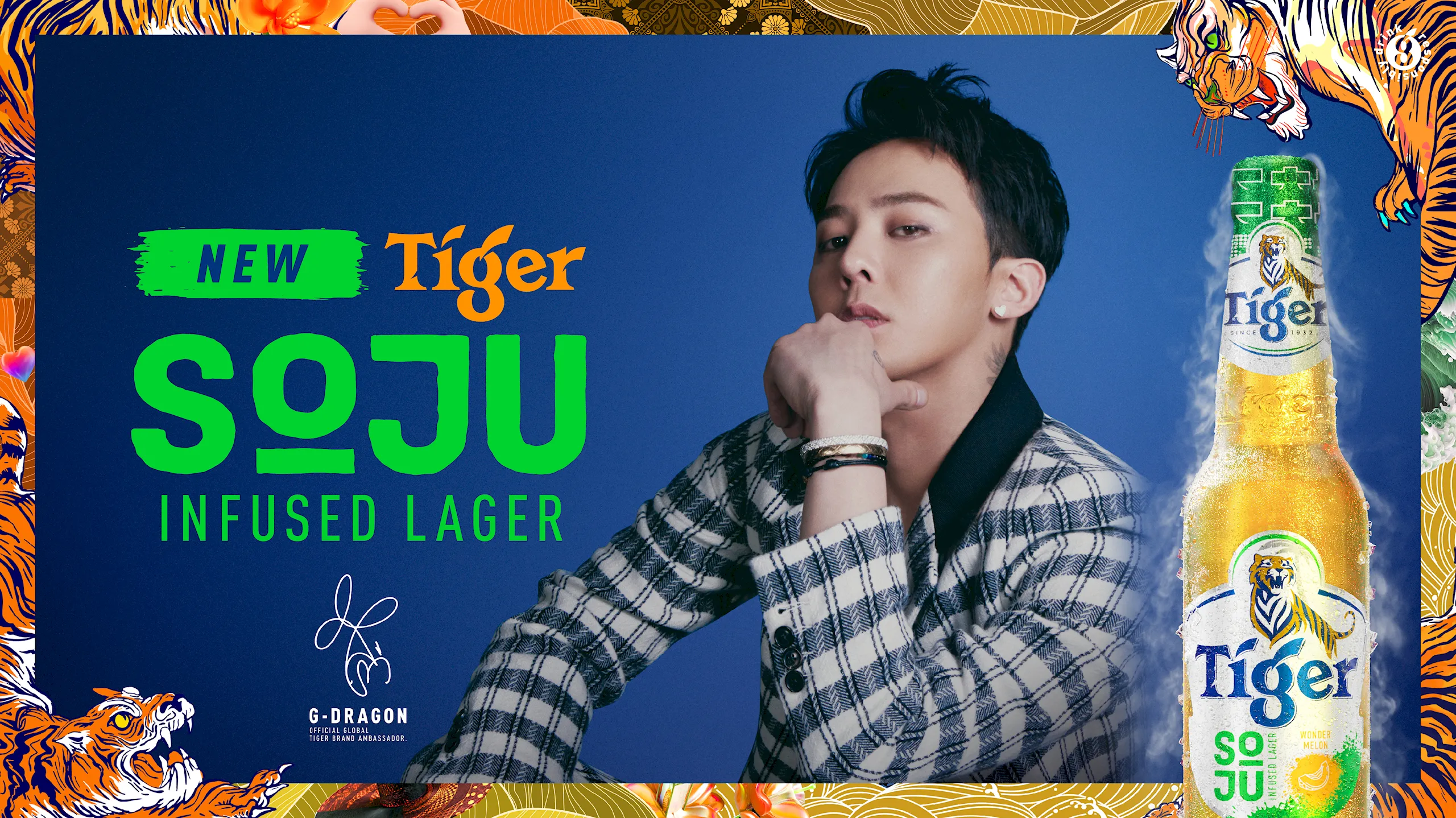Tiger Beer ra mắt Tiger Soju Infused Lager hoàn toàn mới, hương vị sảng khoái độc đáo và trải nghiệm uống mới lạ
