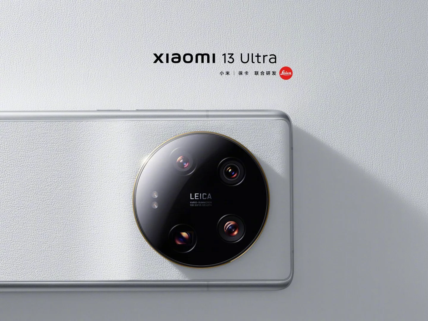Lộ ảnh của Xiaomi 13 Ultra trước ngày ra mắt