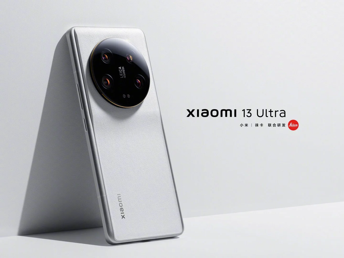 Lộ ảnh của Xiaomi 13 Ultra trước ngày ra mắt