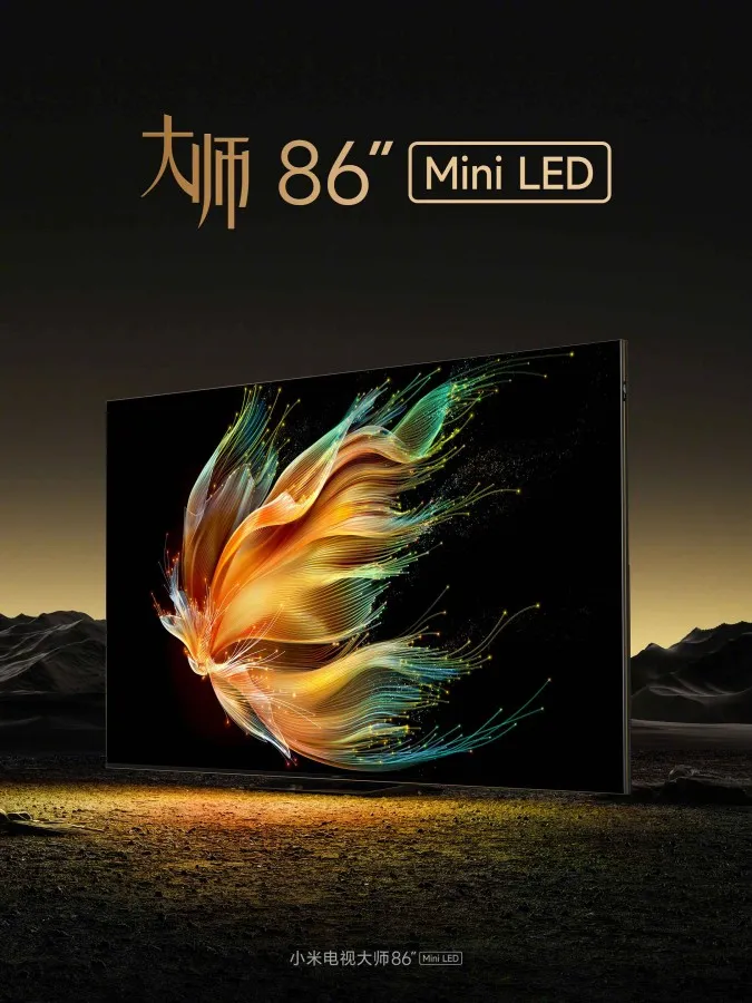 Xiaomi ra mắt vòng đeo tay Band 8, loa Sound Move cùng TV Mini-LED 86-inch mới