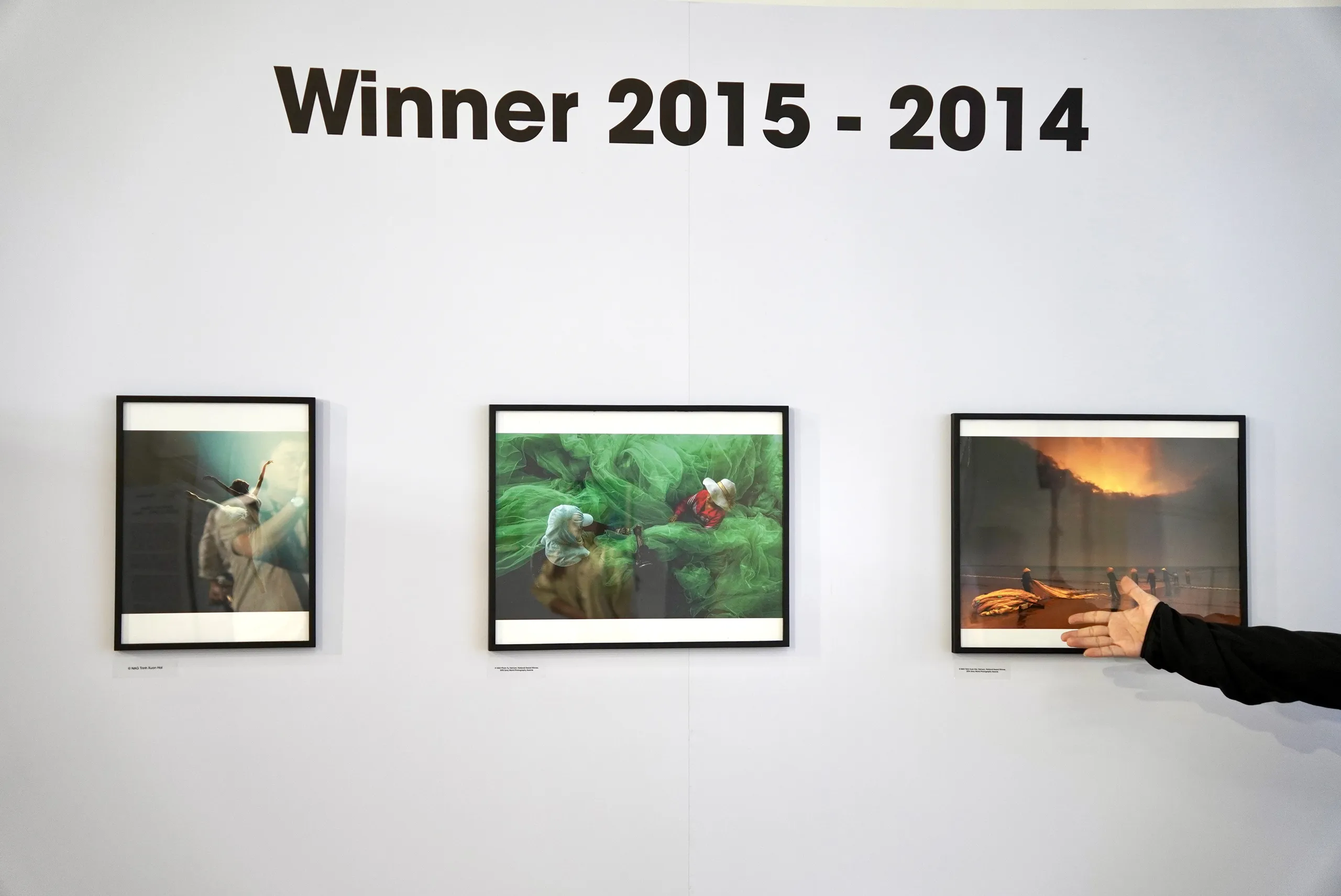 Giải thưởng Nhiếp ảnh Thế giới Sony