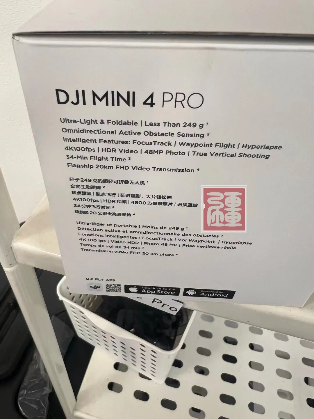 Lộ hình ảnh hộp và thông số của DJI Mini 4 Pro