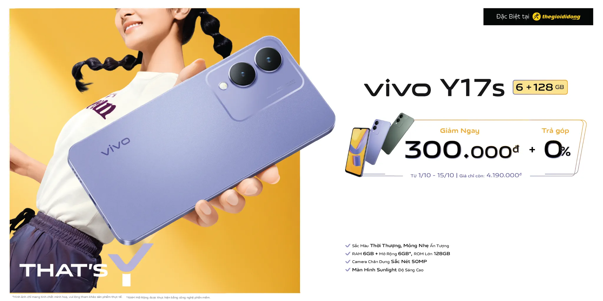 vivo Y17s – Smartphone 4 triệu sở hữu mọi công nghệ với mức giá tốt nhất