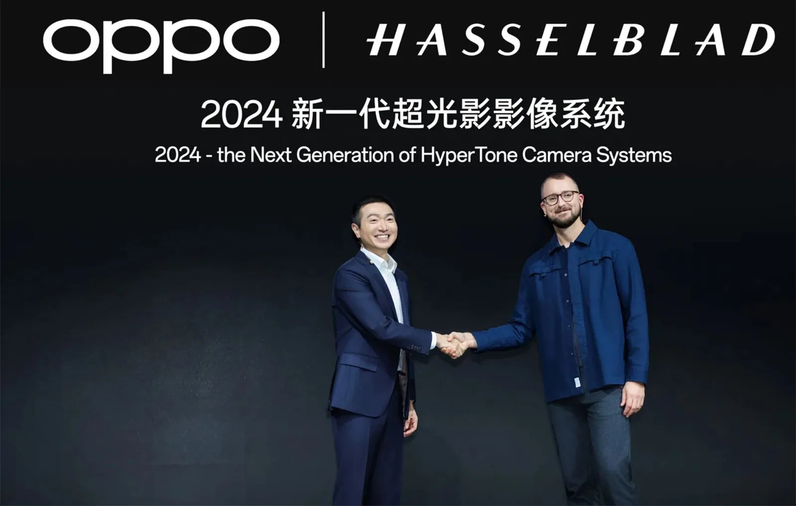 OPPO và Hasselblad cùng hợp tác phát triển hệ thống camera 'HyperTone' mới