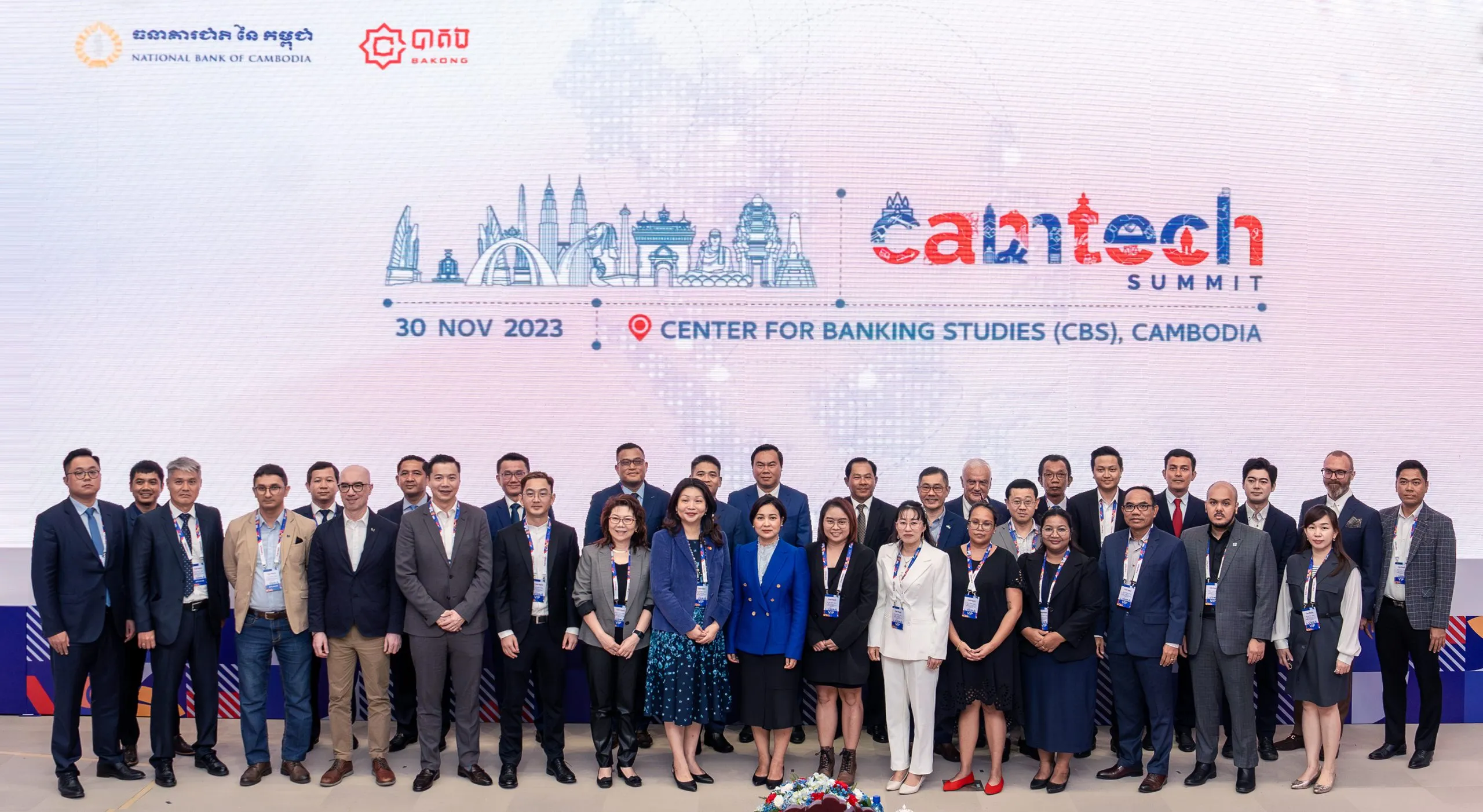 Ngân hàng ABA và Huawei Campuchia là cột mốc quan trọng cho Hội nghị thượng đỉnh CamTech 2023