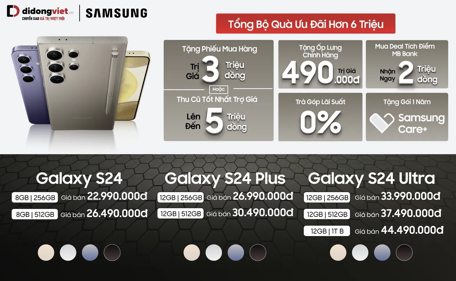 Đặt trước Galaxy S24 series tại Di Động Việt nhận ưu đãi tới hơn 6 triệu đồng