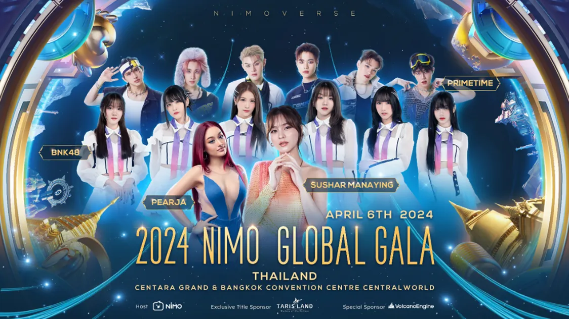 Lần đầu tiên Nimo Global Gala 2024 tổ chức tại Thái Lan, vinh danh các streamer và đối tác xuất sắc!