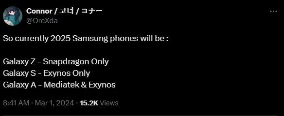 Galaxy S25 series sẽ chỉ sử dụng chip Exynos