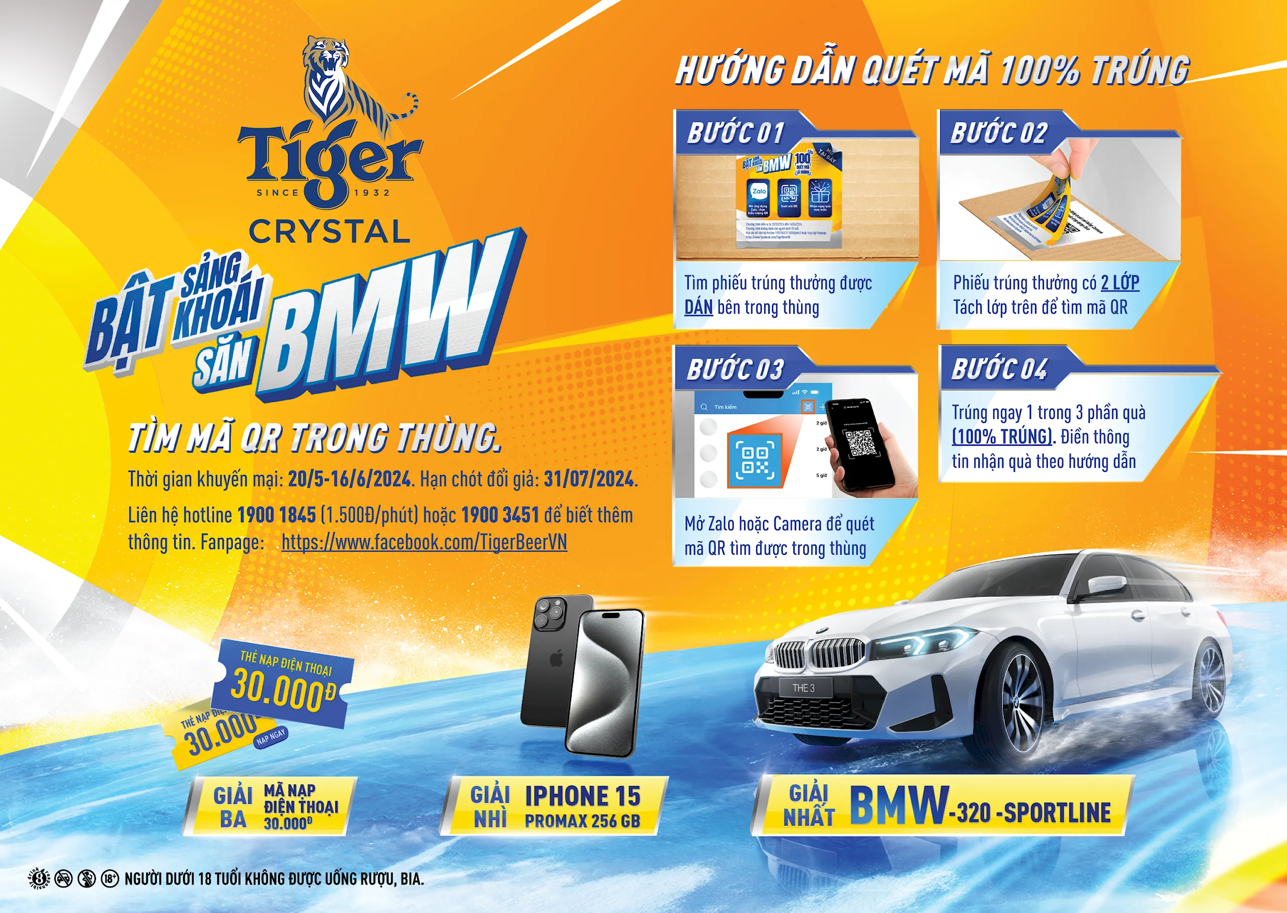 Tiger Crystal tung chương trình khuyến mại “Bật sảng khoái, săn BMW” với tỉ lệ trúng thưởng 100%