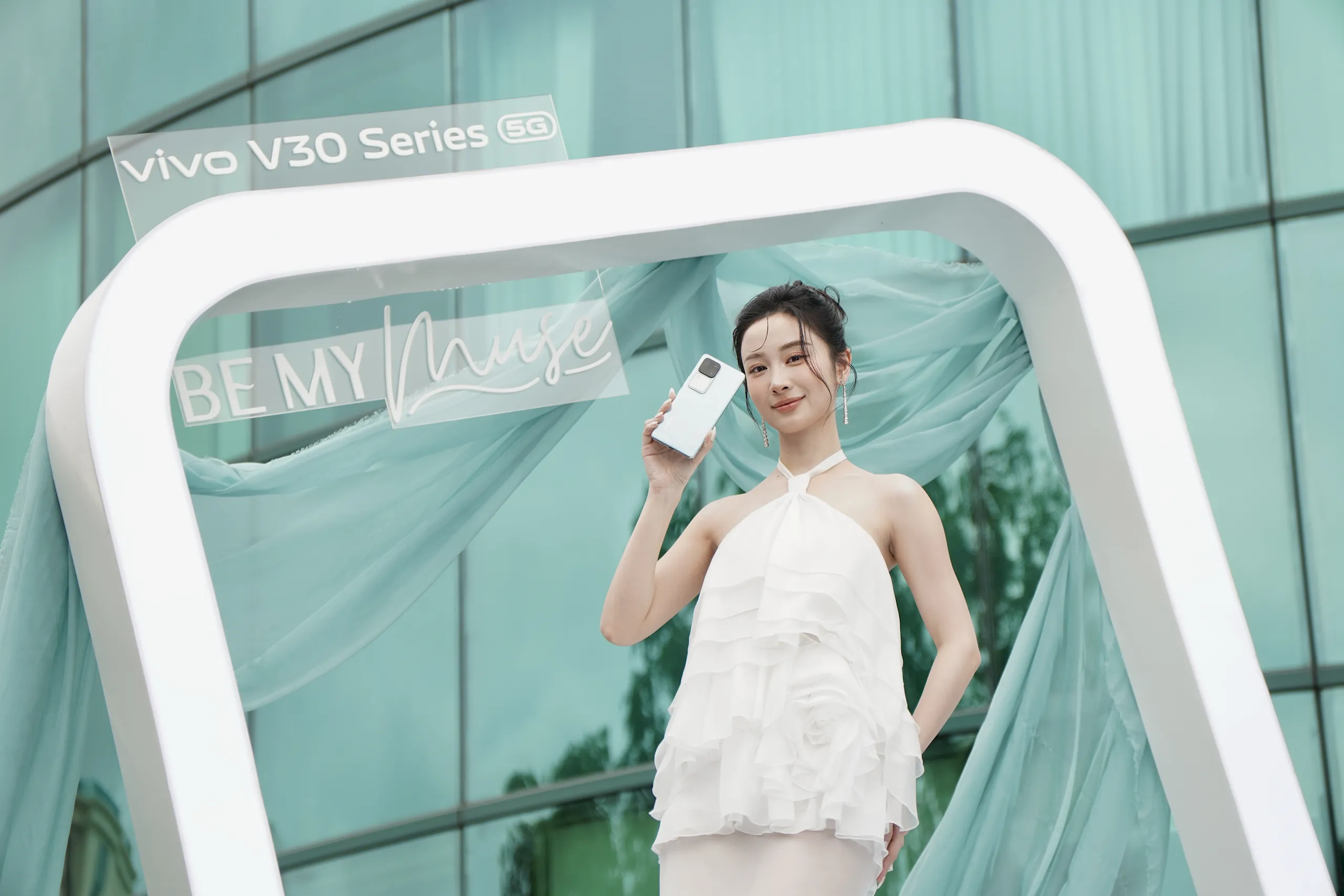 vivo Việt Nam ra mắt V30 5G và V30e 5G giá từ 9,490,000 VND