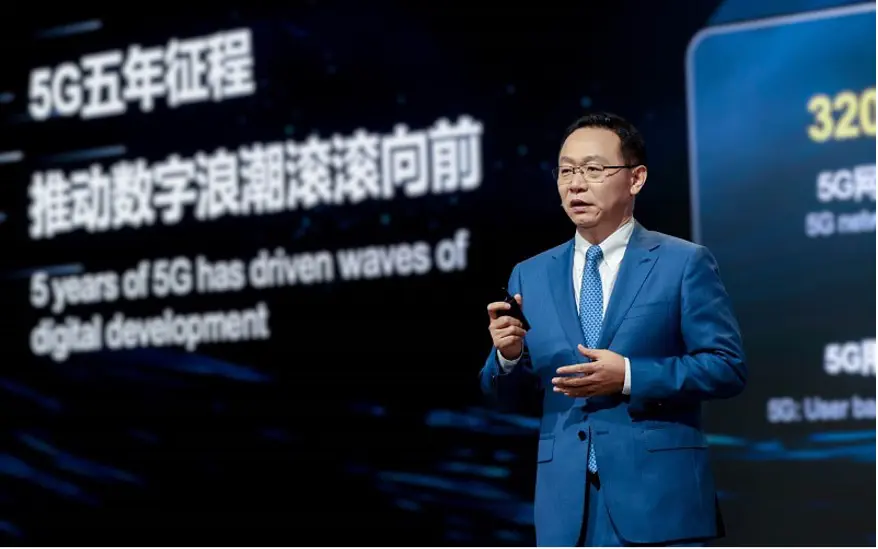 Huawei vạch lộ trình cho công nghệ 5.5G: Mở khóa tiềm năng, thúc đẩy toàn ngành cùng phát triển
