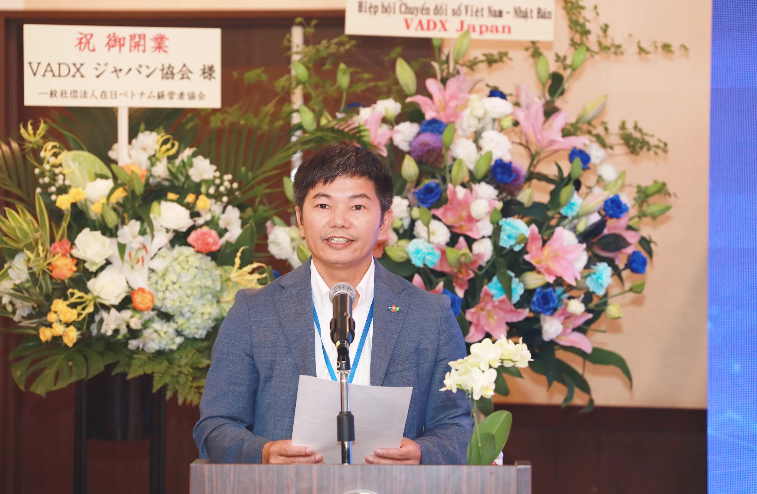 FPT Japan là chủ tịch Hiệp hội Chuyển đổi số Việt Nam - Nhật Bản