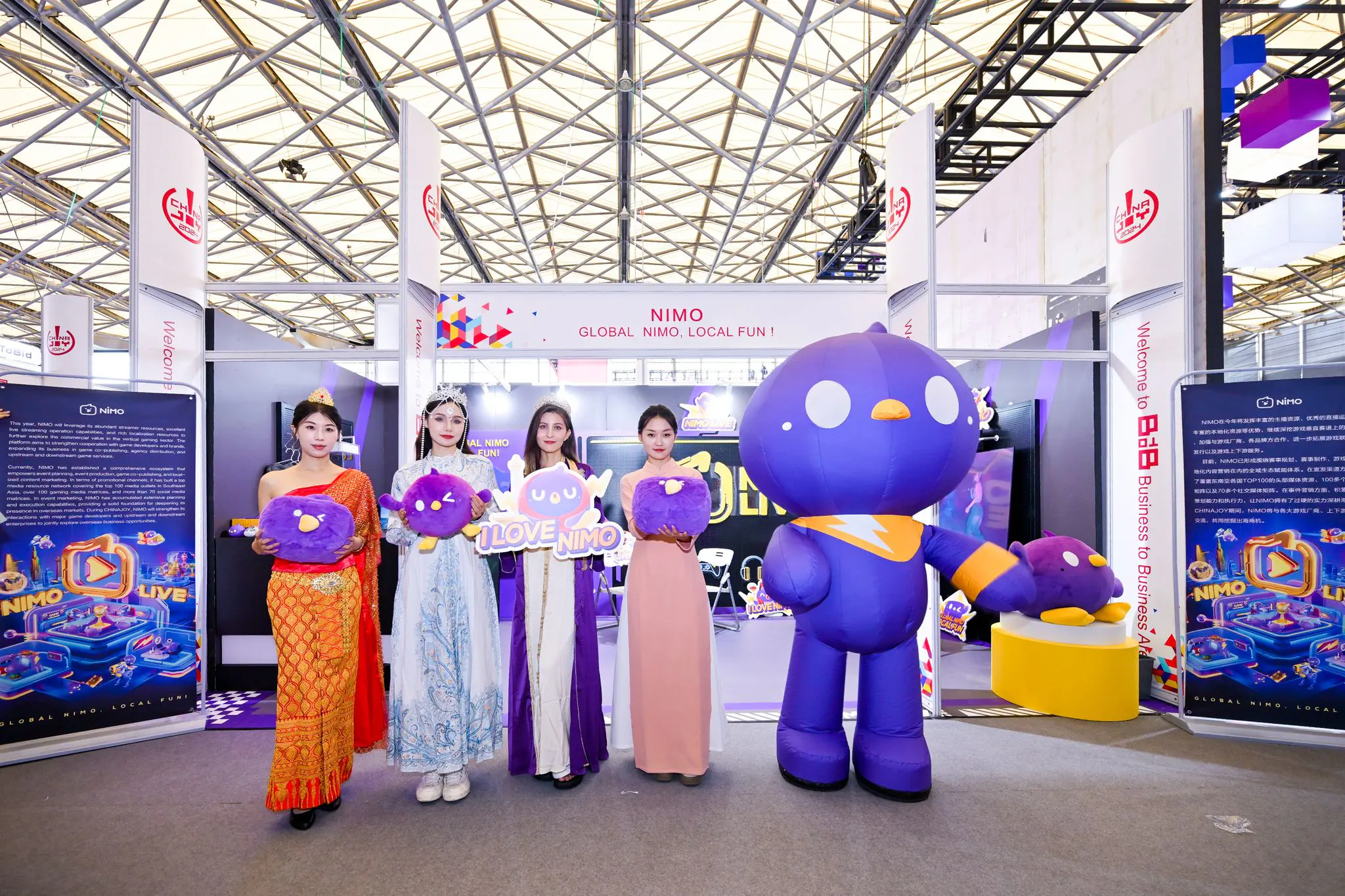 Nimo tham gia Triển lãm Giải trí Kỹ thuật số hàng đầu Thế Giới – ChinaJoy 2024