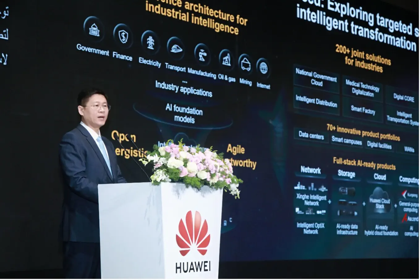 Huawei mang loạt giải pháp chuyển đổi số thông minh đến GITEX Global 2024