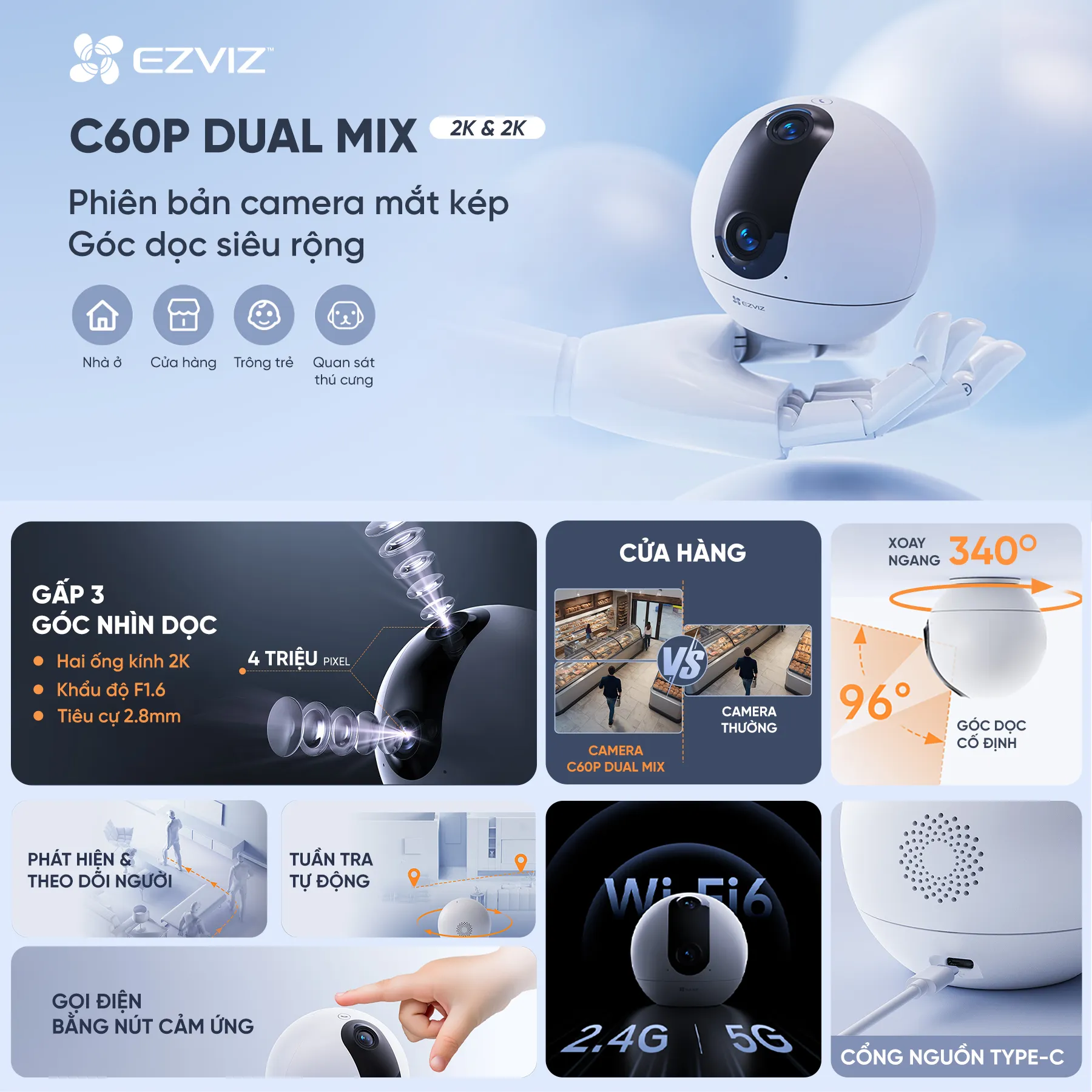 EZVIZ ra mắt C60P Dual Mix: Phiên bản camera mắt kép, góc dọc siêu rộng