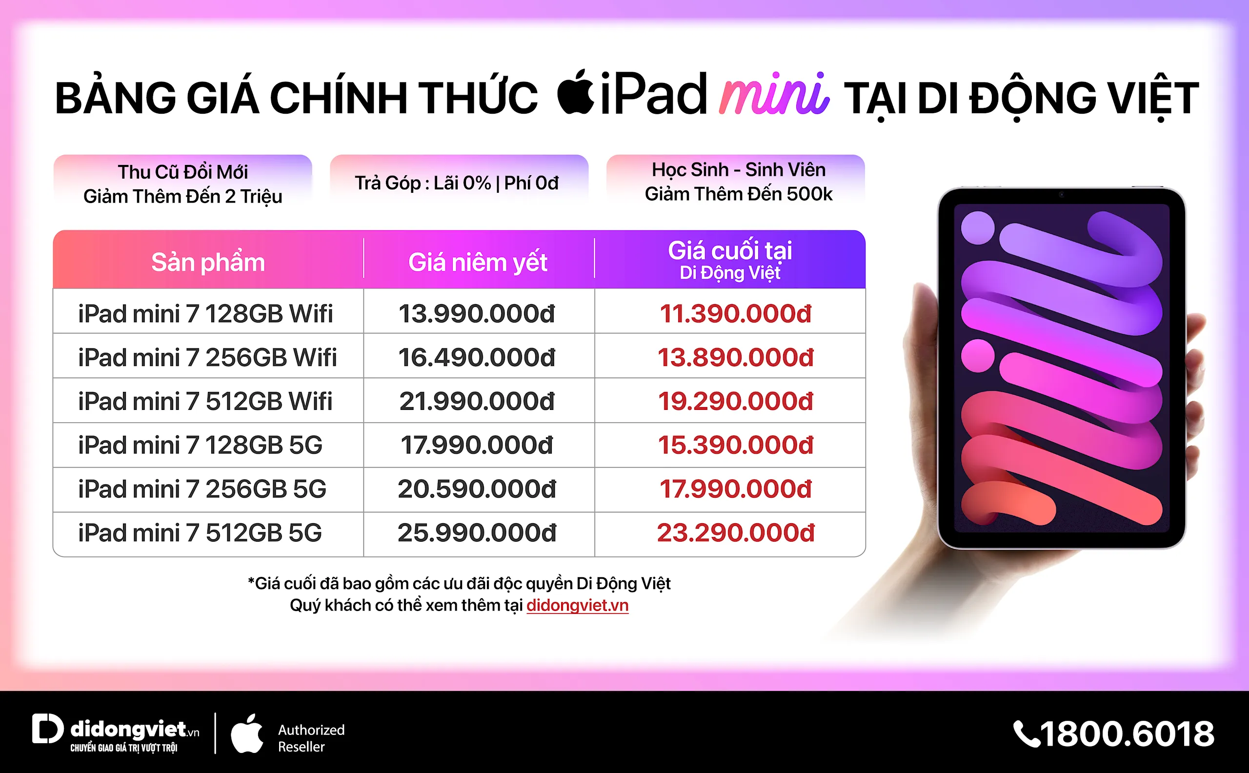 Lên đời iPad Mini 7 tại Di Động Việt không cần trả trước, giá cuối từ 11.39 triệu đồng